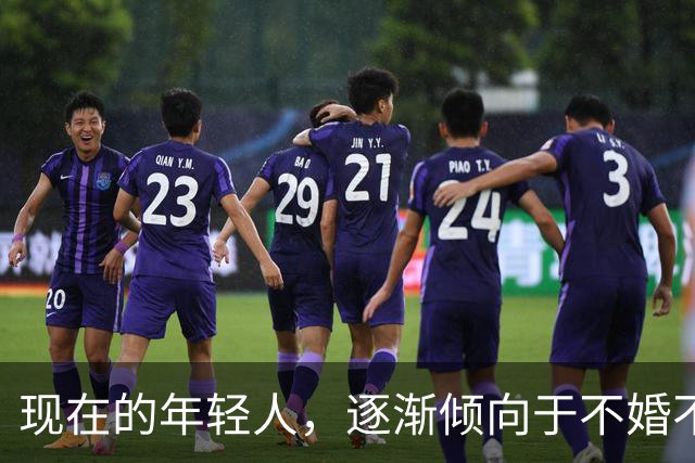 现在的年轻人，逐渐倾向于不婚不育不买房，甚至不去上班内卷